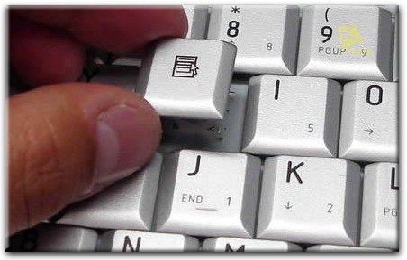 Замена отдельных клавиш на клавиатуре в Бобруйске