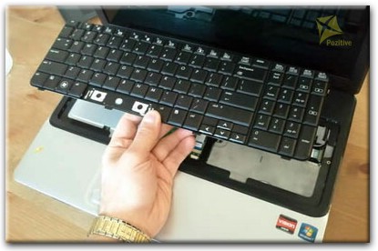 Ремонт клавиатуры на ноутбуке Compaq в Бобруйске