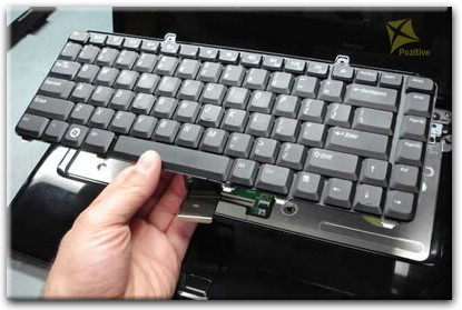 Замена клавиатуры ноутбука Dell в Бобруйске