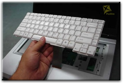 Ремонт клавиатуры на ноутбуке Fujitsu Siemens в Бобруйске
