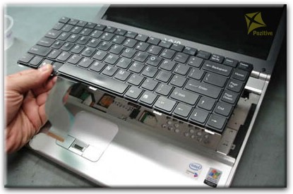 Ремонт клавиатуры на ноутбуке Sony в Бобруйске